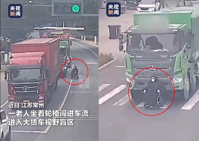 輪椅老爺爺進入大貨車視野盲區，遭大貨車推了幾百公尺，被好心騎士救下。（翻攝微博）