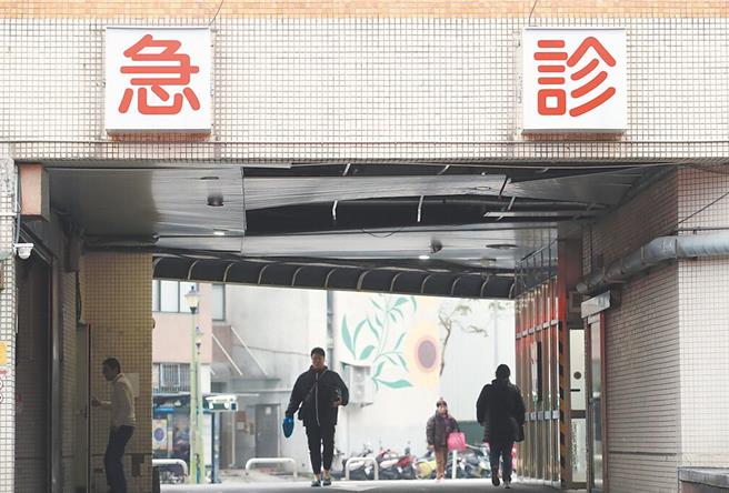 图为台北忠孝医院急诊。（王英豪摄）