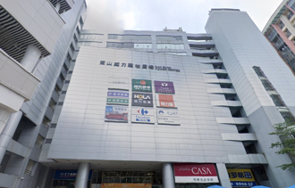 明明在捷运站旁！HOLA中和店宣布熄灯网错愕 当地人曝败因