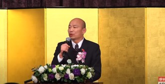 影》韓國瑜現身日本天皇華誕酒會 ！「感覺平起平坐」噴金句笑翻全場