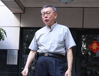 練鴻慶快評》政治獻金法只辦柯文哲