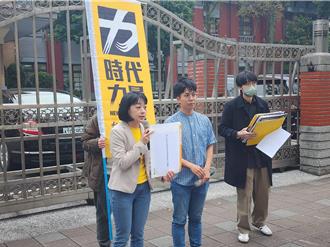 近2000人連署廢《壯促法》 王婉諭今赴立院提交請願案