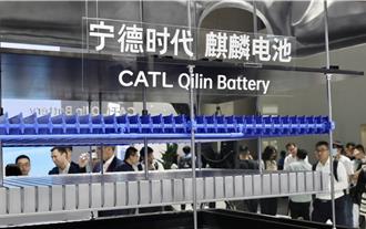 福建公布17條惠台措施   便利台胞一次看