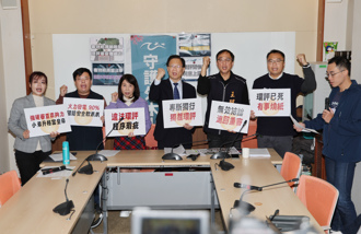 控台電不實刊載四接土壤汙染資料 環團今告發