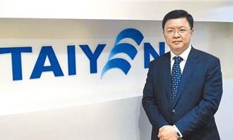 陳啟昱年薪逾2千萬  聯手4人簽8億合約掏空台鹽   害慘虧3億元