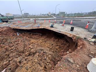 桃园航空城工区惊见4米深大天坑 民忧地基不稳 航空处曝真相