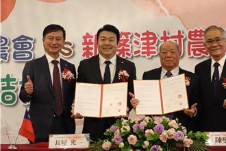 台日農業結盟！湖口鄉農會白米遠征北海道居民味蕾