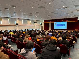 桃消三大隊舉辦公共危險物品座談會 強化廠商防災能力