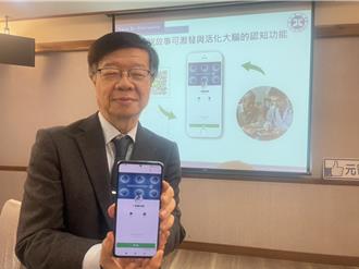 元智大學研發AI快篩技術 失智症早期檢測只需1分鐘