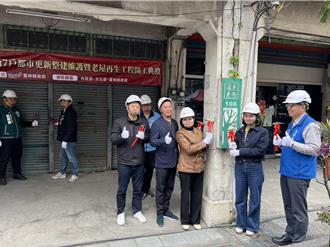 等了10年！虎尾福民老街終將拉皮 盼再現西洋式老屋風采