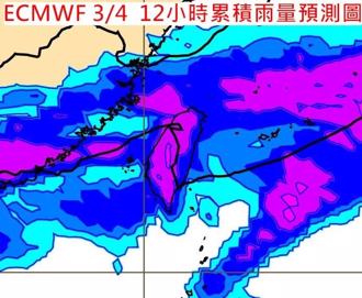全台猛變天！春雷炸雨一片紫 最濕冷時間曝