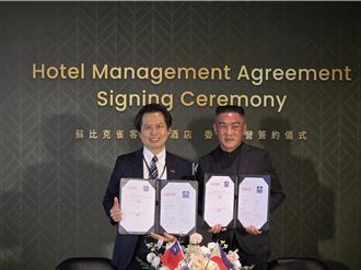 雀客插旗菲國蘇比克灣 首間度假酒店Q4試營運