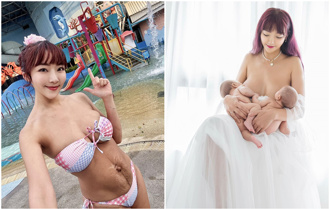 资生堂千金生五胎「穿比基尼」 曝产后变形身材
