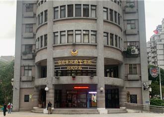 涉違法查個資！1退警1現職警聲押  北投分局：自檢警紀送辦