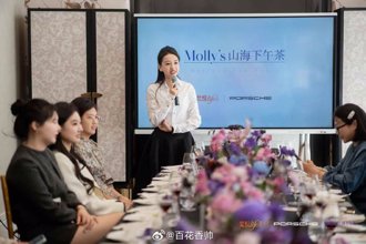 長腿女業務年售170輛保時捷 陸網竟諷「靠肉體賣車」