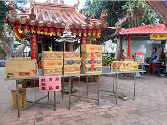 6成不还！泡麵土地公难敌呆帐 彰化芬园福榕宫停借发财金