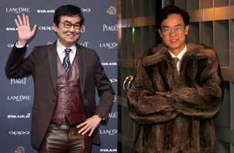 《開心鬼》男星疑涉內線交易！判准台幣85萬保釋金