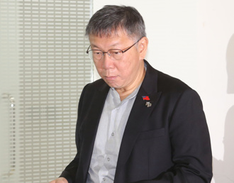 解禁只到父告別式！柯文哲怒瞪檢察官 阻母說話「不要拜託別人」