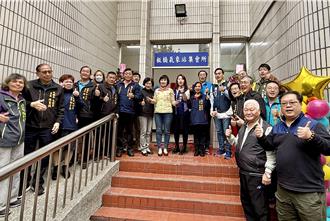 53年老建物华丽转身 板桥气象站化身市民集会所