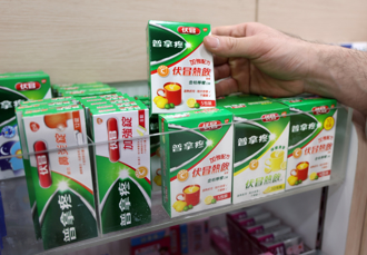 「普拿疼伏冒」7款药全涨价 一盒最多贵20元