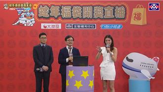 全聯抽出7台電動車 358萬保時捷獎落景美、霧峰門市