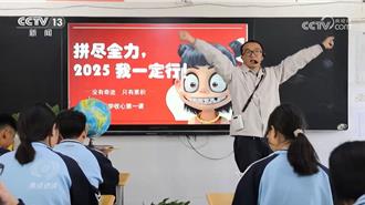 大开发战略筑巢西部引凤来  陆人才格局现翻天覆地变化  