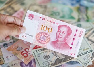 強心針 陸官方將注資六大國有銀