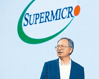 美超微 壓線補交財報 暫免下市 股價大漲