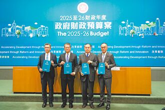 港振經濟 發展AI力挺科創