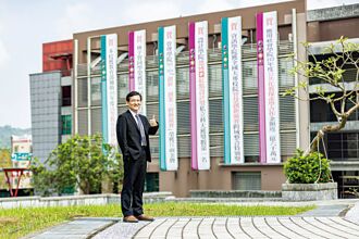 樹德科大 培養學子未來競爭力