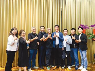 台灣板金經營協會 參加工具機展