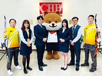 彰銀擴大校園徵才 3／3報名開跑 擬廣納500名