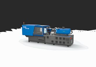 富強鑫塑橡膠設備 全球展示開跑