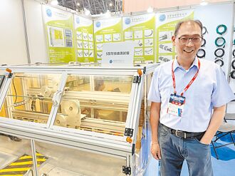 惠寶線材 應用廣泛