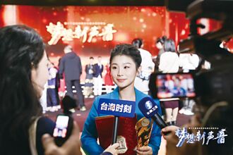 醒吾科大郑怡荷 梦想新声音摘桂冠