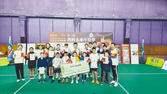 東湖扶輪社 舉辦羽球公益邀請賽