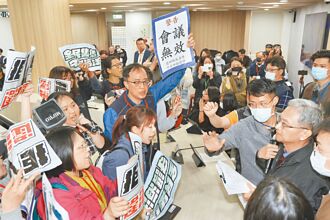 痛批環評已死 環團擬提公投、司法救濟