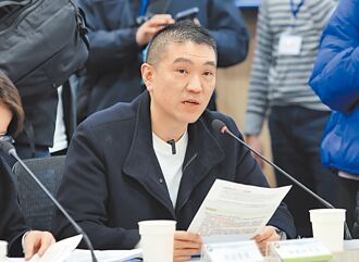 基市府稱不符民意 將以最高標準監督