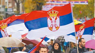 南斯拉夫分裂的教訓