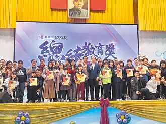 總統教育獎 桃園10學子通過初審
