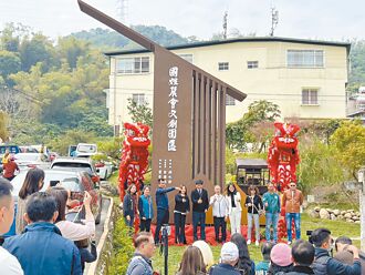 南投 國姓鄉農會閒置穀倉 變身文創園區