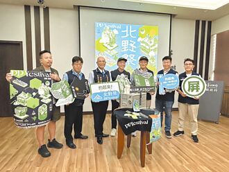 高雄潮玩祭吸客 228住宿衝8成