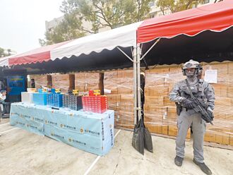 捷报！海巡缉毒逾10亿、私菸5500万