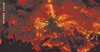 《哪吒2》百億票房 本土動畫企業立功