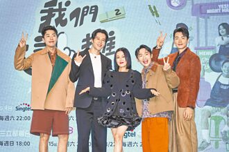 禾浩辰被傳鬼鬼孩子的爹 挨虧射程遠