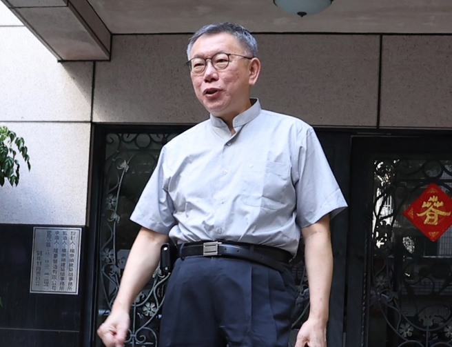 前民眾党主席柯文哲。（资料照／陈俊吉摄）