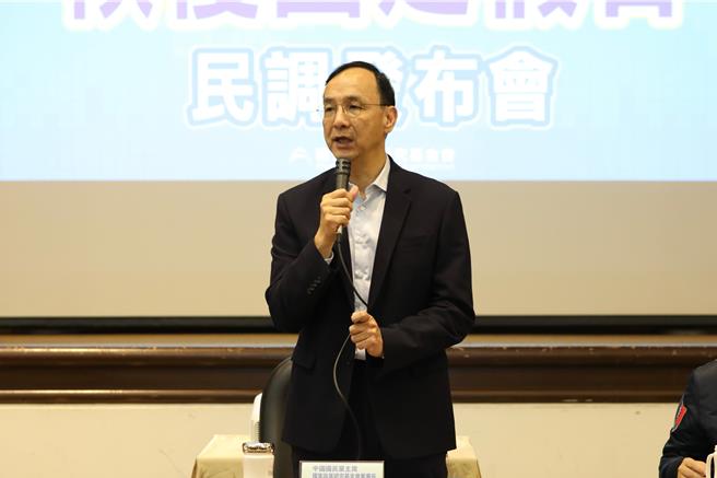 国民党主席朱立伦。（国民党提供）