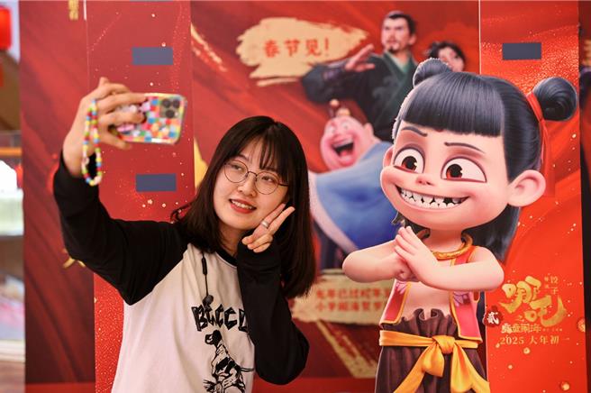 有才之人不缺舞台權威陸媒解碼哪吒2為何是四川製造。（大陸央視）