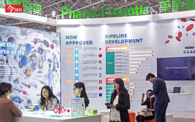 （图／今周刊提供）