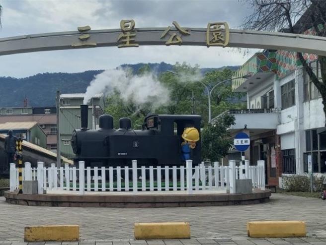 宜兰县承载着许多人儿时回忆的绿地三星公园，摇身一变林铁风华再现，27日呈现全新復刻版五分火车模型亮点。（吴佩蓉摄）